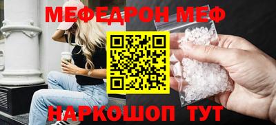 дурь Жуковский