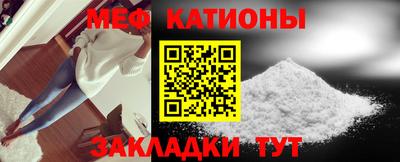 марки nbome Заводоуковск