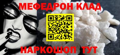 дурь Жуковский