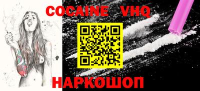дурь Жуковский