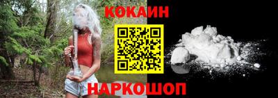 дурь Жуковский