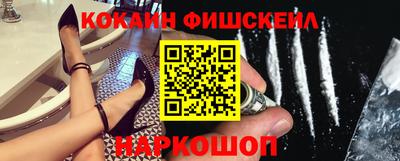 марки nbome Заводоуковск