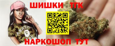марки nbome Заводоуковск