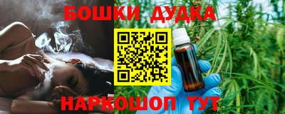 дурь Жуковский