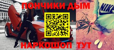 марки nbome Заводоуковск