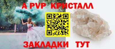 дурь Жуковский