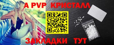 дурь Жуковский
