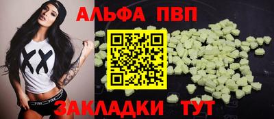 дурь Жуковский