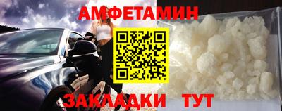 марки nbome Заводоуковск