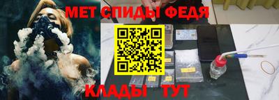 марки nbome Заводоуковск