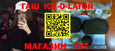 марки nbome Заводоуковск