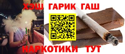 марки nbome Заводоуковск