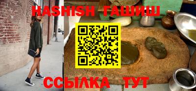 марки nbome Заводоуковск