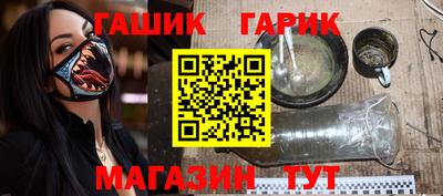 дурь Жуковский